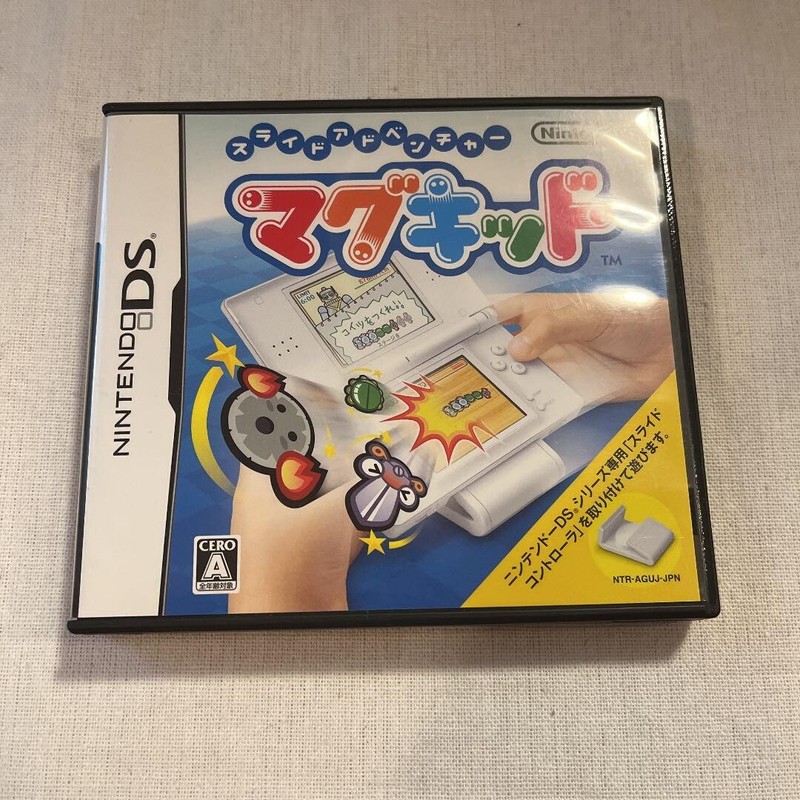 Coulissant Aventure Mag Kid Nintendo Ds Nds Japonais Version TestÃ©