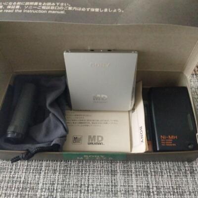 SONY MD Walkman portable player MZ-E75 with box Portable SONY MD Walkman portable player MZ-E75 with box Portable