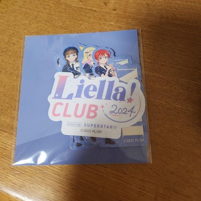 Liella Club 2024 Continuous Bonus Sticker