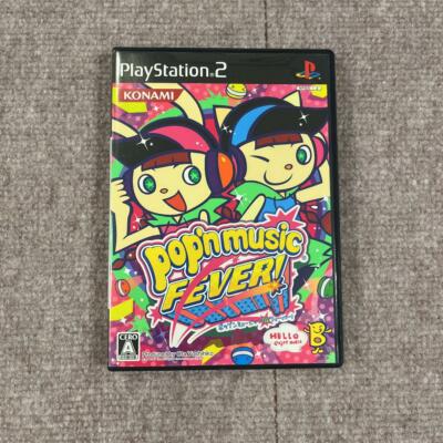 ★PS2ソフト★106本セット PS2ソフト 4本セット｜Yahoo!フリマ（旧PayPayフリマ）