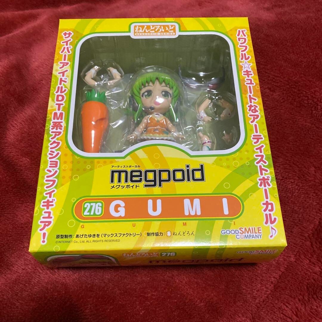 ねんどろいど メグッポイド 276 GUMI Nendoroid 276 Virtual Vocalist Megpoid Gumi PVC Figure Good
