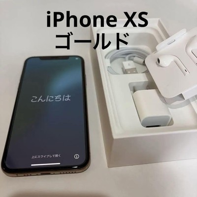 iPhone - PONちゃんさん専用　iphoneXS 256GB GOLD SIMフリー Amazon | 【整備済み品】 Apple iPhone XS 256GB ゴールド SIM