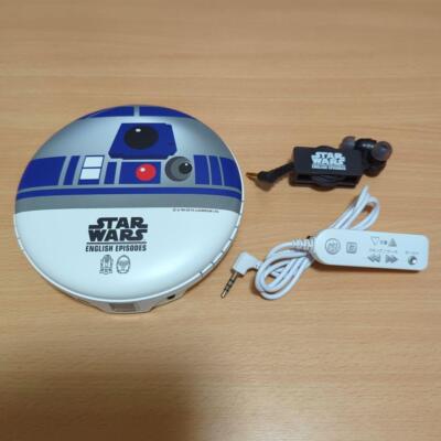 Star Wars R2-D2 Portable CD Player Limited Edition Rare