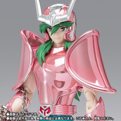 Saint Seiya Cloth Myth Andromeda Shun (Early Bronze Cloth) 20th Anniversary