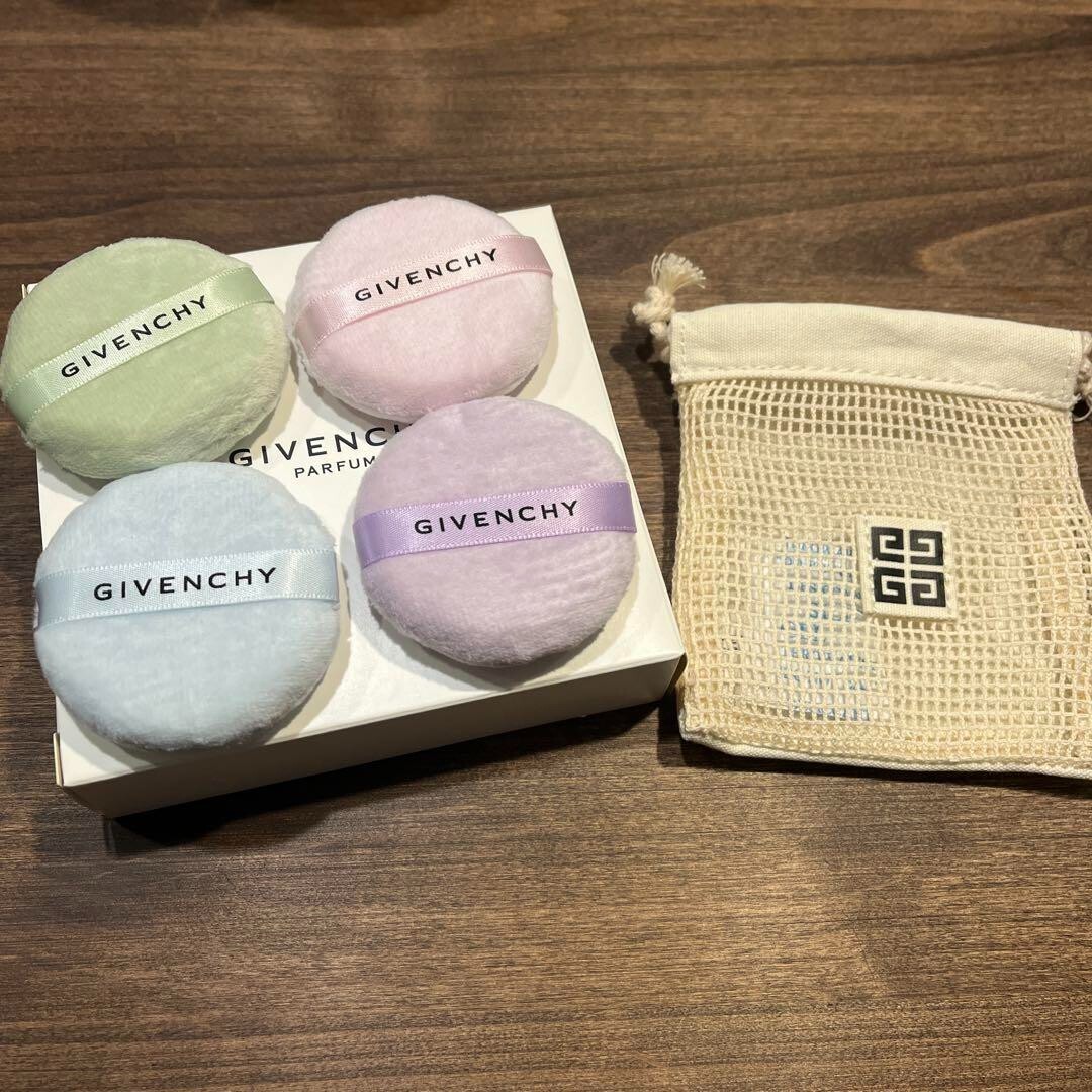 GIVENCHY PRISME LIBRE セット Prisme Libre Blush & Perfecto Mini Lip Balm Set | Givenchy