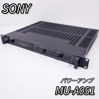 SONY パワーアンプ MU-A051 SONY power amplifier MU-A051 | eBay