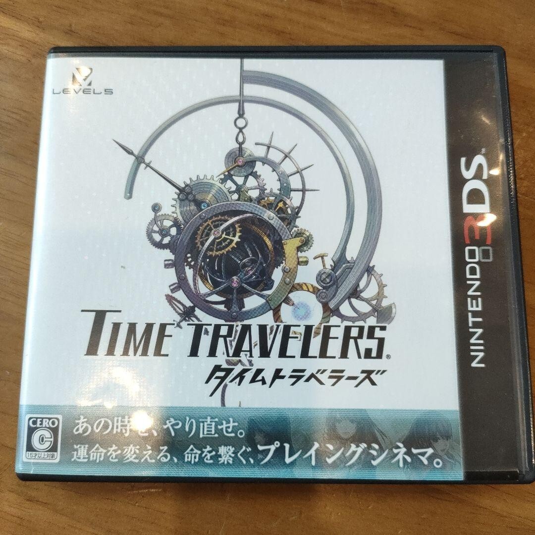 Rune Factory 4 Platinum Collection Nintendo 3DS Japanese ver