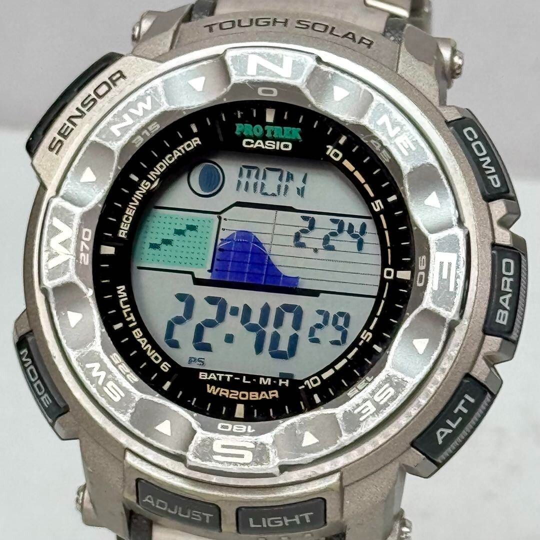Casio ProTrek PRW-2500T-7JF 2.22inch Titanium Solar Radio