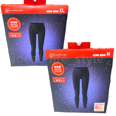 Uniqlo heattech ultra warm women leggings, Women's Fashion, Bottoms, Jeans  & Leggings on Carousell