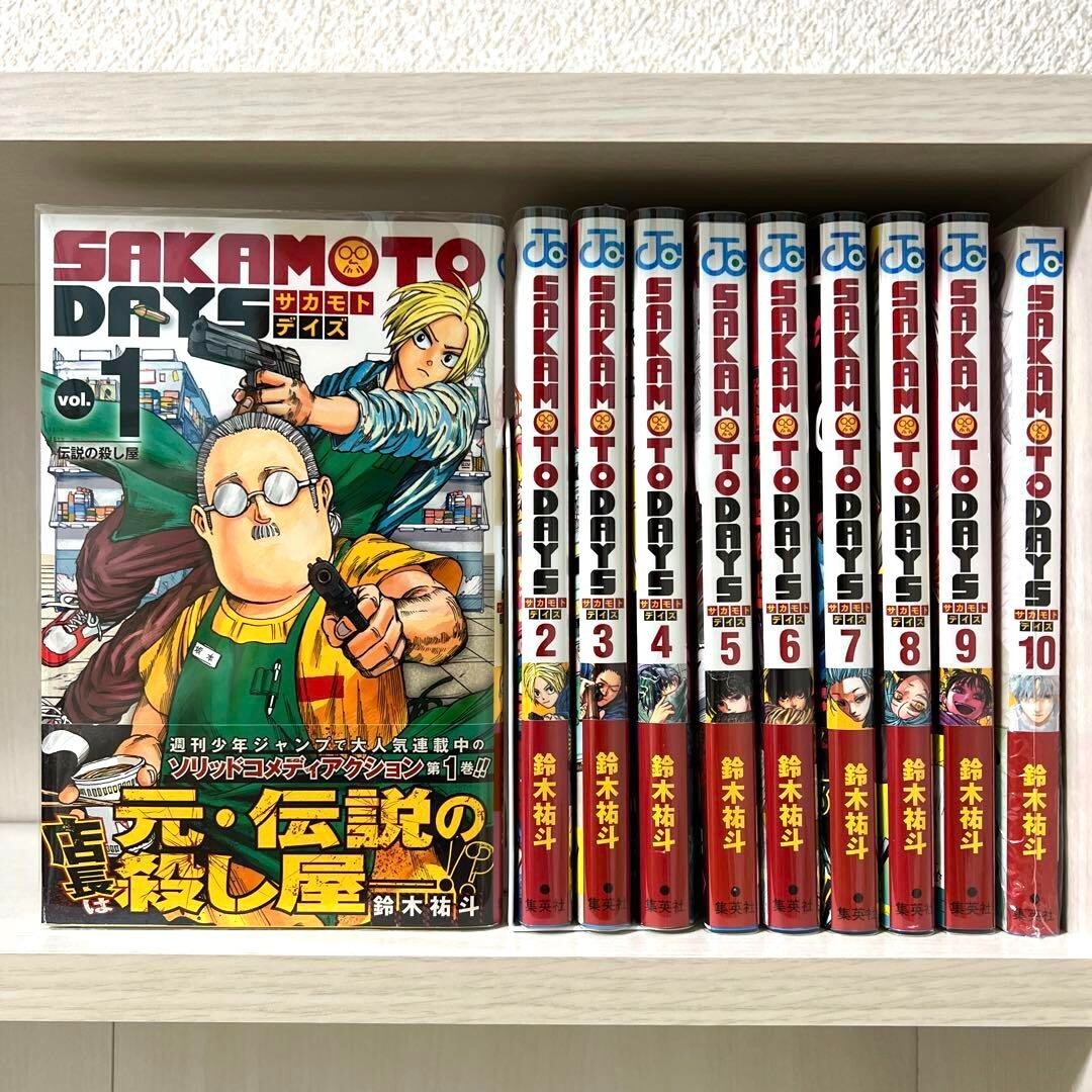 【SAKAMOTO DAYS】1〜14巻、16巻　※15巻なし Sakamoto Days Vol.14 - ISBN:9784088836928