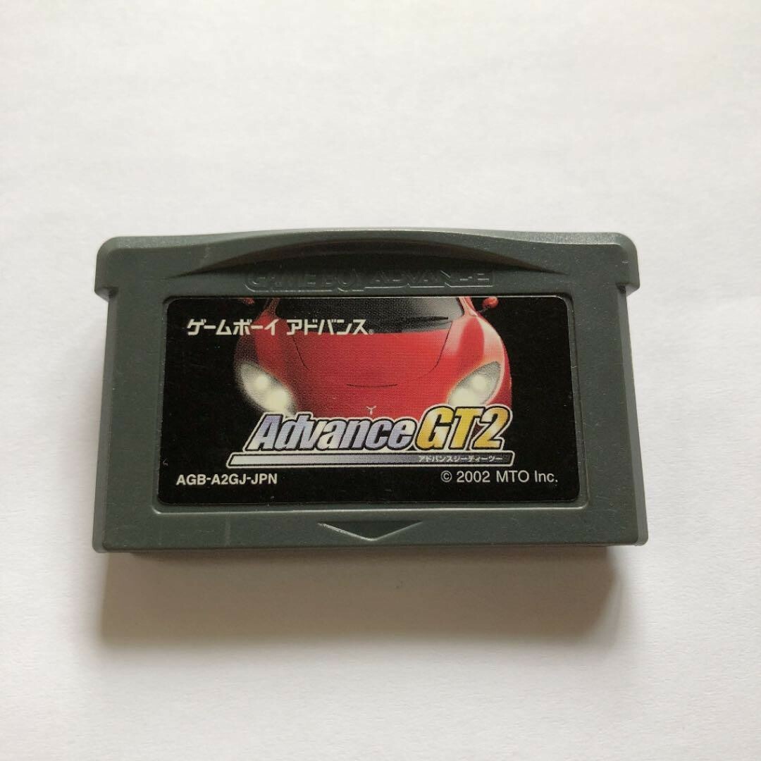gba アドバンスGT2 Advance GT2 GT 2 Nintendo Gameboy Advance GBA Cartridge