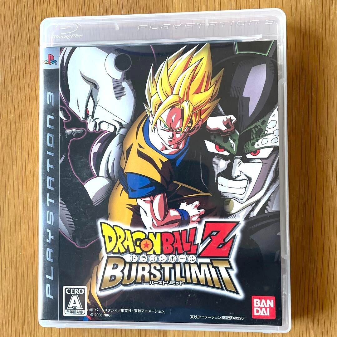 ドラゴンボール PS3 burstlimit バーストリミット 販促品 ポスター 2008 Dragon Ball Z: Burst Limit Xbox 360 PS3 Print Ad/Poster