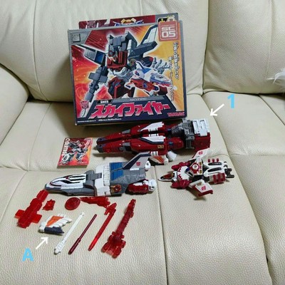 Transformers Figure Super Link Skyfire From Japan Used