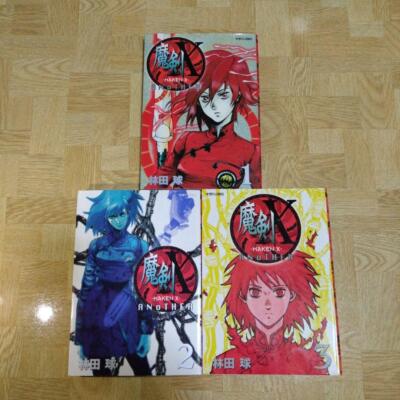 ■未開封　hideって誰　アクリル　ジオラマ　X JAPAN　LEMONed Yahoo!オークション -「xjapan」(hide) (は行)の落札相場・落札価格