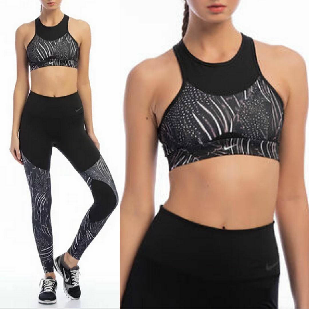 nike leggings and sports bra set