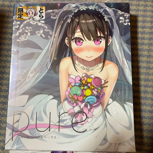 pure Kantoku Art Works LIMITED EDITION Japan Anime Girls