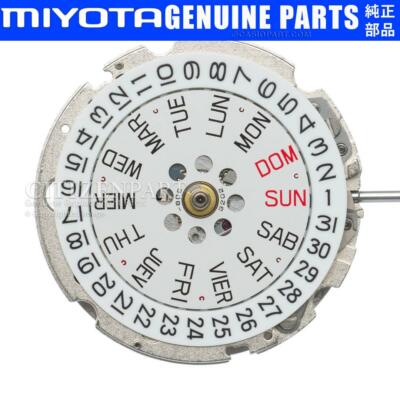 GENUINE CITIZEN MIYOTA 8205 Automatic Watch Movement w/ 21 Jewels Date/Date @3H