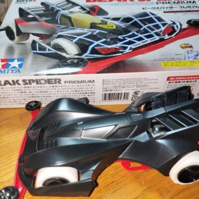 自動車 TAMIYA BEAK SPIDER 1/32 Amazon.com: Tamiya Beak Spider Premium Super II Chassis Car