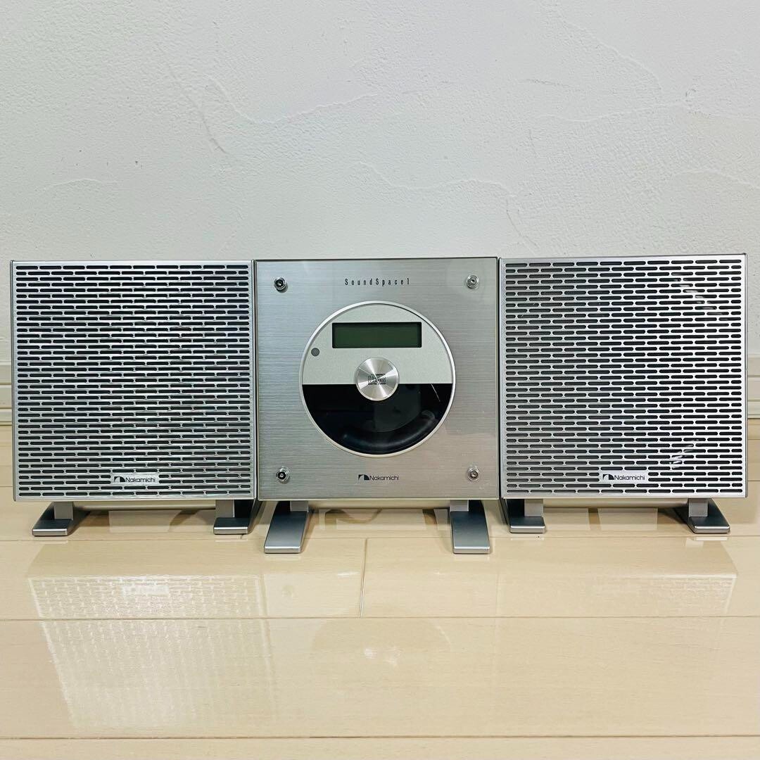 Nakamichi soundspace1  動作品！　CDプレーヤー Nakamichi Sound Space 1 CD Component CD System Player Silver