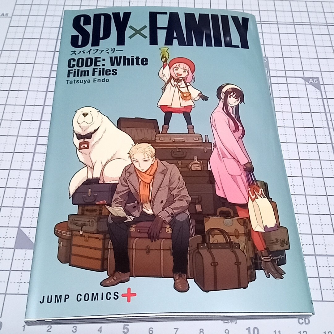 集英社 - ＳＰＹ×ＦＡＭＩＬＹ 1巻～15巻+CODE：White  Film Files Amazon.co.jp: 劇場版 SPY×FAMILY CODE: White 豪華版 [DVD