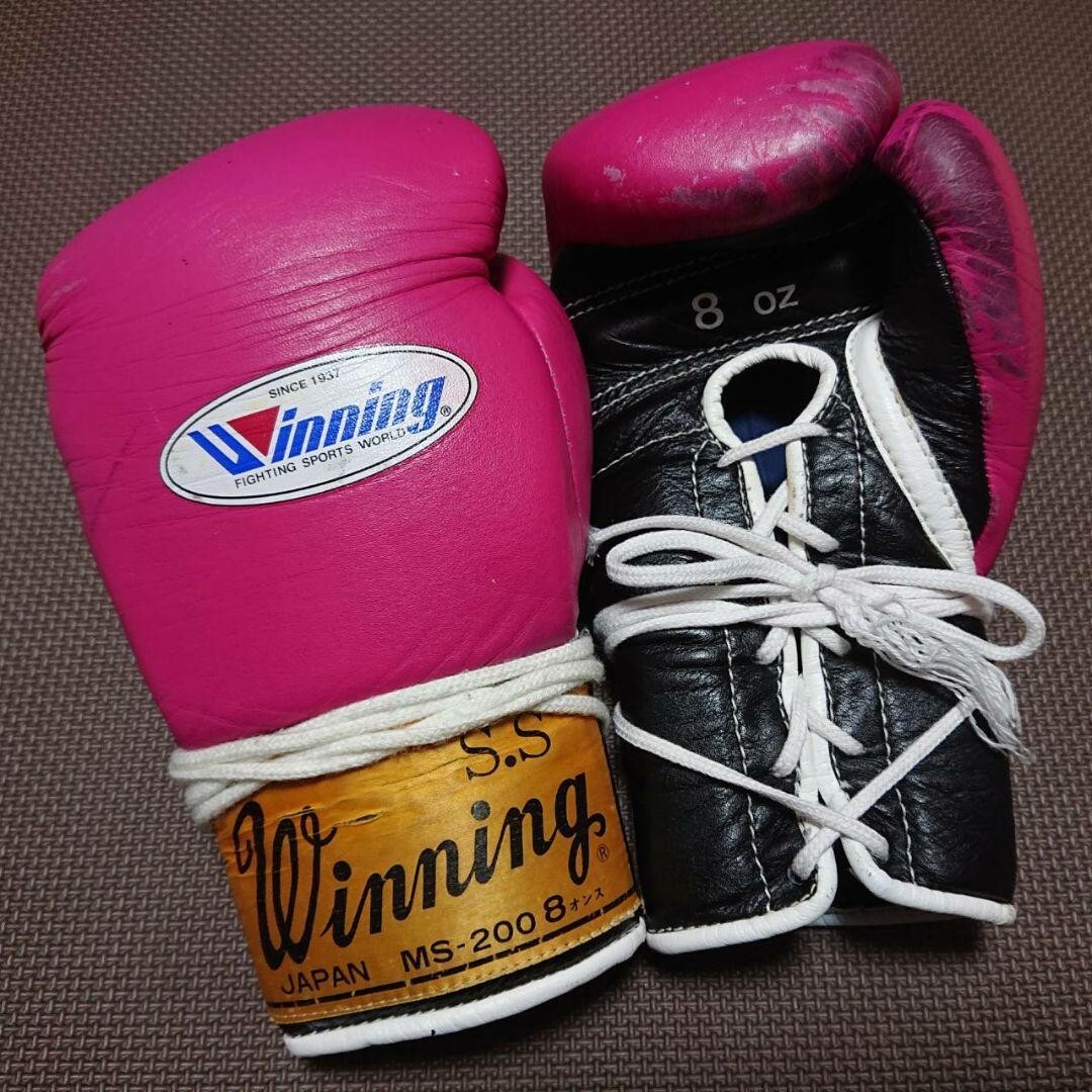 ⭐️希少⭐️Winning MS-200 8oz Winning Boxing Gloves 8oz String Professional Type MS-200