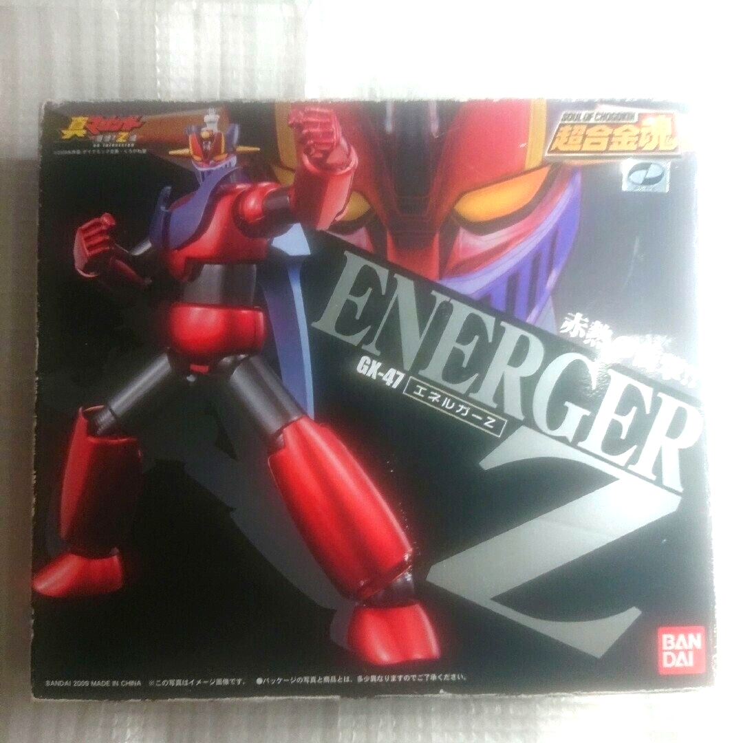 Bandai Soul of Chogokin GX-47 Energer Z Figure - Mazinger Z Bandai Soul of Chogokin GX-47 Energer Z Figure - Mazinger Z