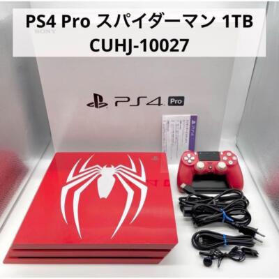 PlayStation4 Pro PS4 Marvel's Spider-Man Limited Edition