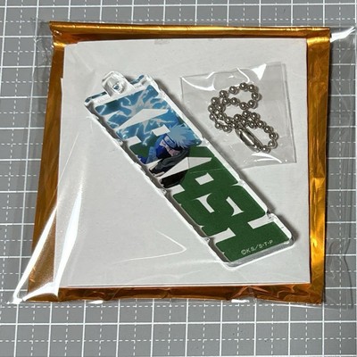 Naruto Acrylic Keychain Collection Kakashi Bandai Japan Limited