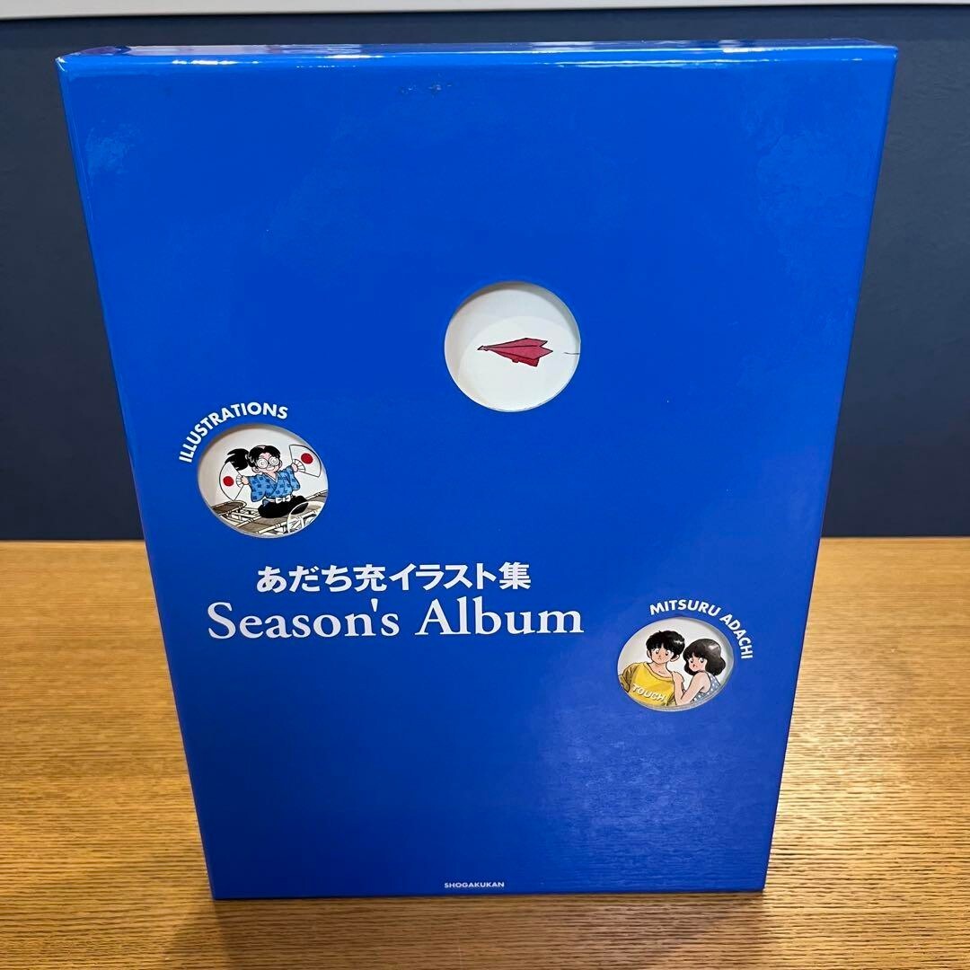 あだち充 Season's Album $_57.JPG?set_id=880000500F