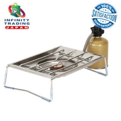 [RENEWAL / NEW] Snow Peak Flat Burner Silver GS-450R Camping CookWear