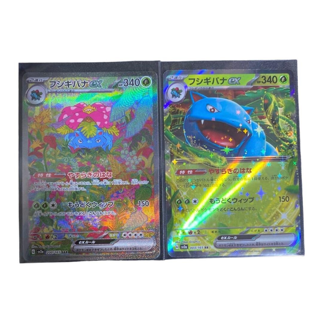 XANXUS＆S・スクアーロ CCG PRカード 十年後 XANXUS＆S