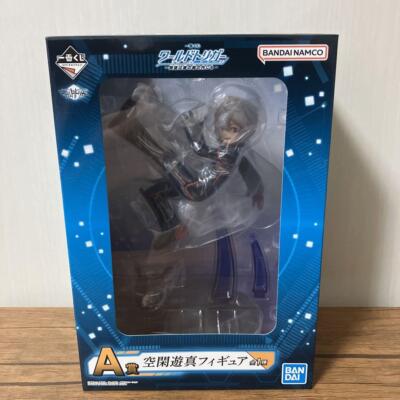 BANDAI World Trigger Ichiban Kuji Prize A Yuma Kuga Figure New