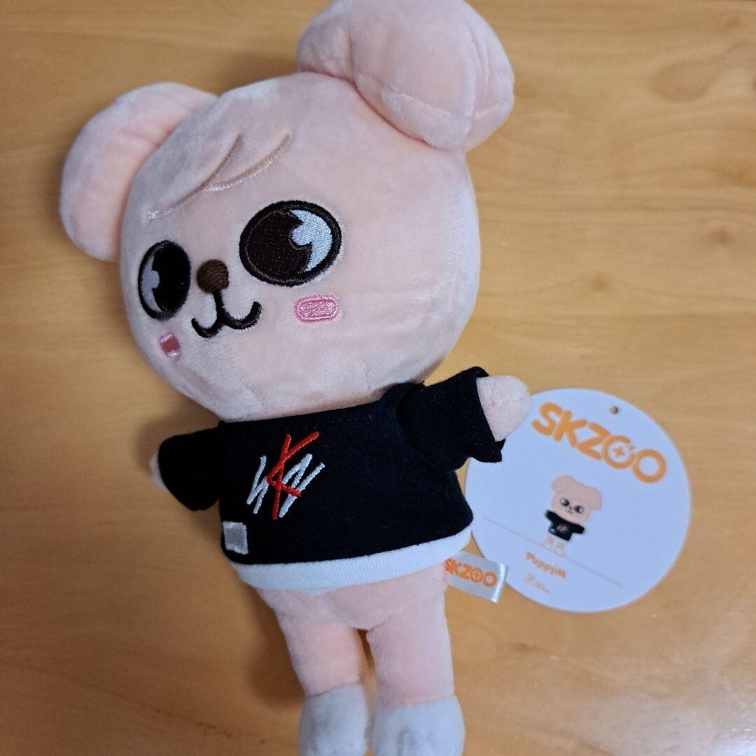 Stray Kids Seungmin SKZOO Official Goods Plush Toy PuppyM