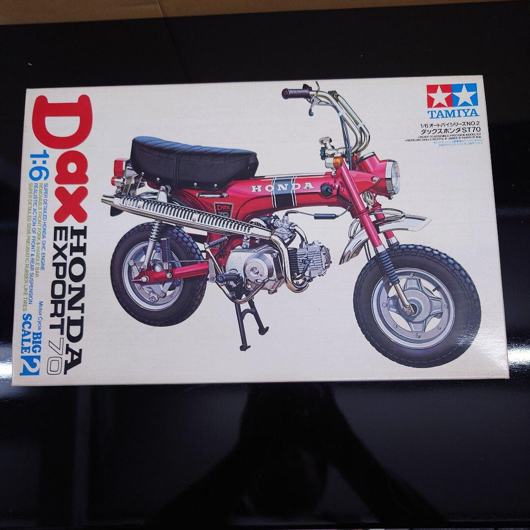 TAMIYA 1/6 Motorcycle Series No.02 Dax Honda ST70 Kit 16002