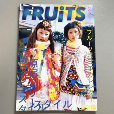 FRUiTS No.39 雑誌 FRUiTS Feb-2001 No.43 Street Fashion Magazine Japan Rare