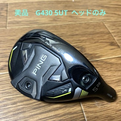 PING G430 5UT Hybrid Utility Head Single Compatible with G425/G410
