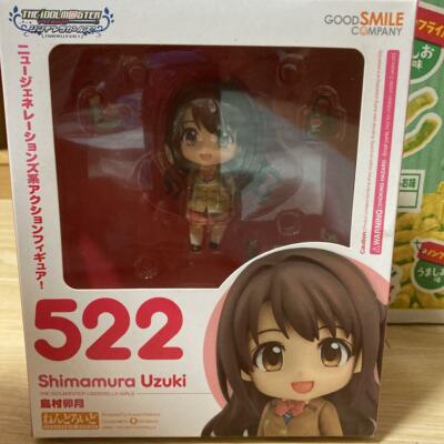 Nendoroid Idolmaster Cinderella Girls Uzuki Shimamura Figure