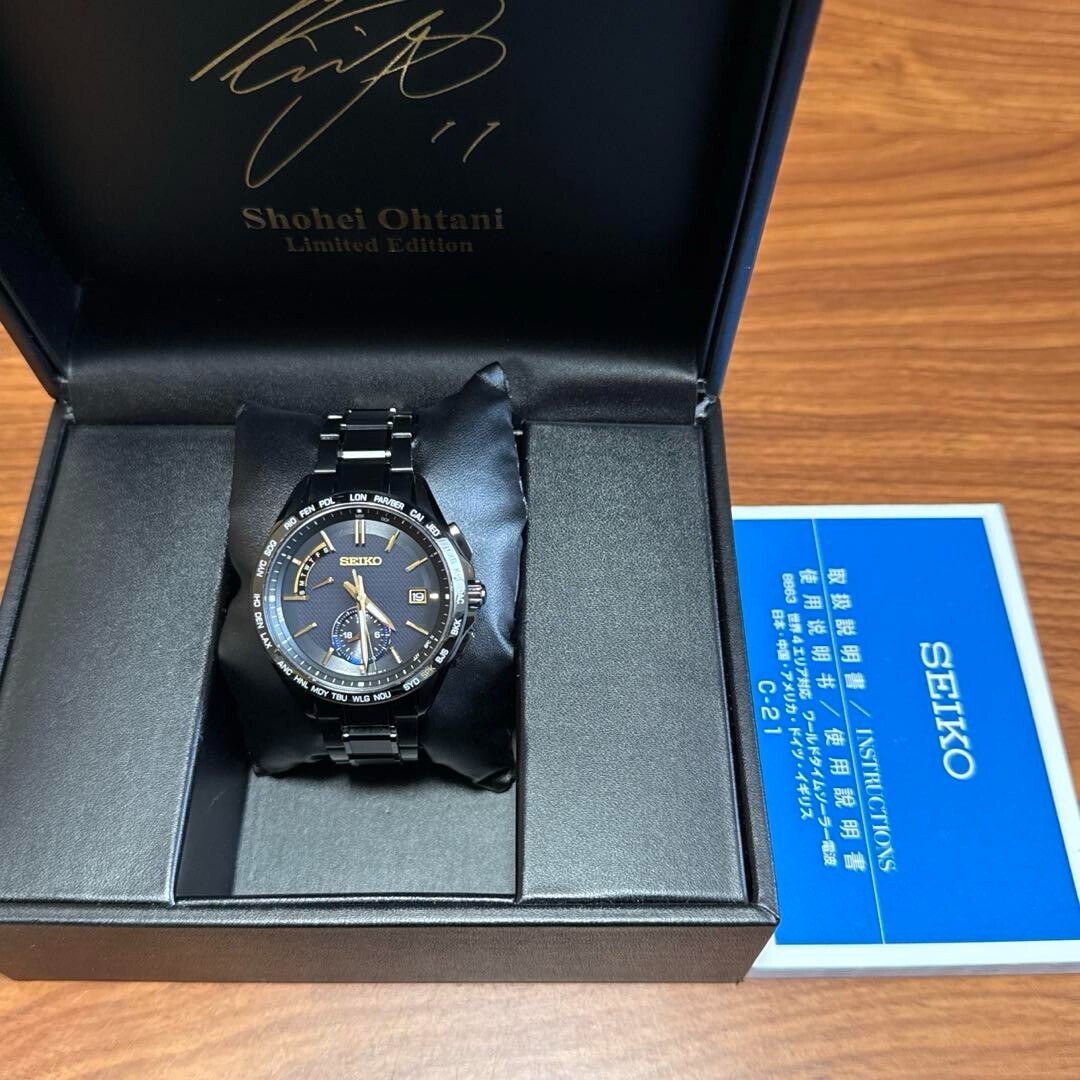 SEIKO BRIGHTZ Shohei Ohtani Special Model SAGA257 Limited to