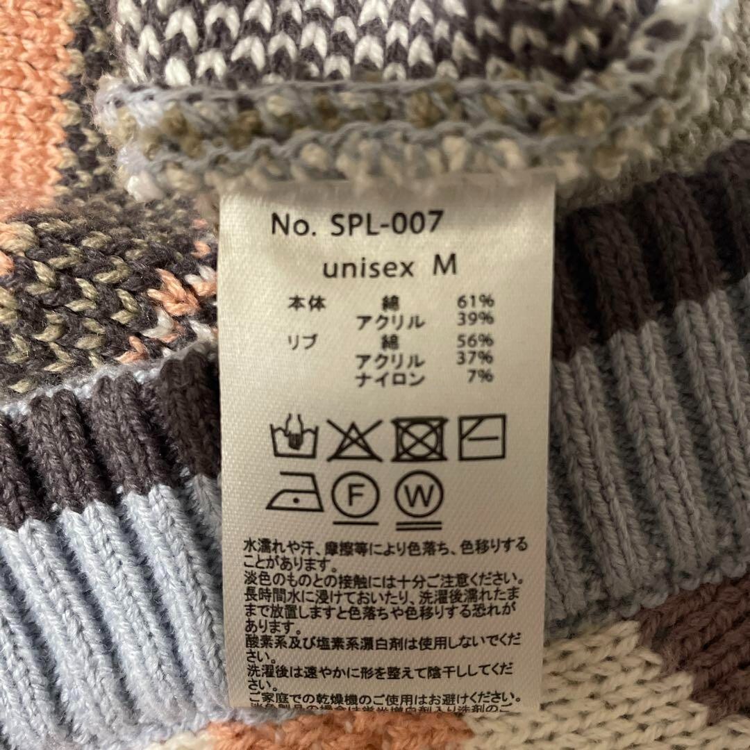 Pre-owned Shark Zozotown Splatoon Collaboration 3d Knit M Size 2404m In Brown