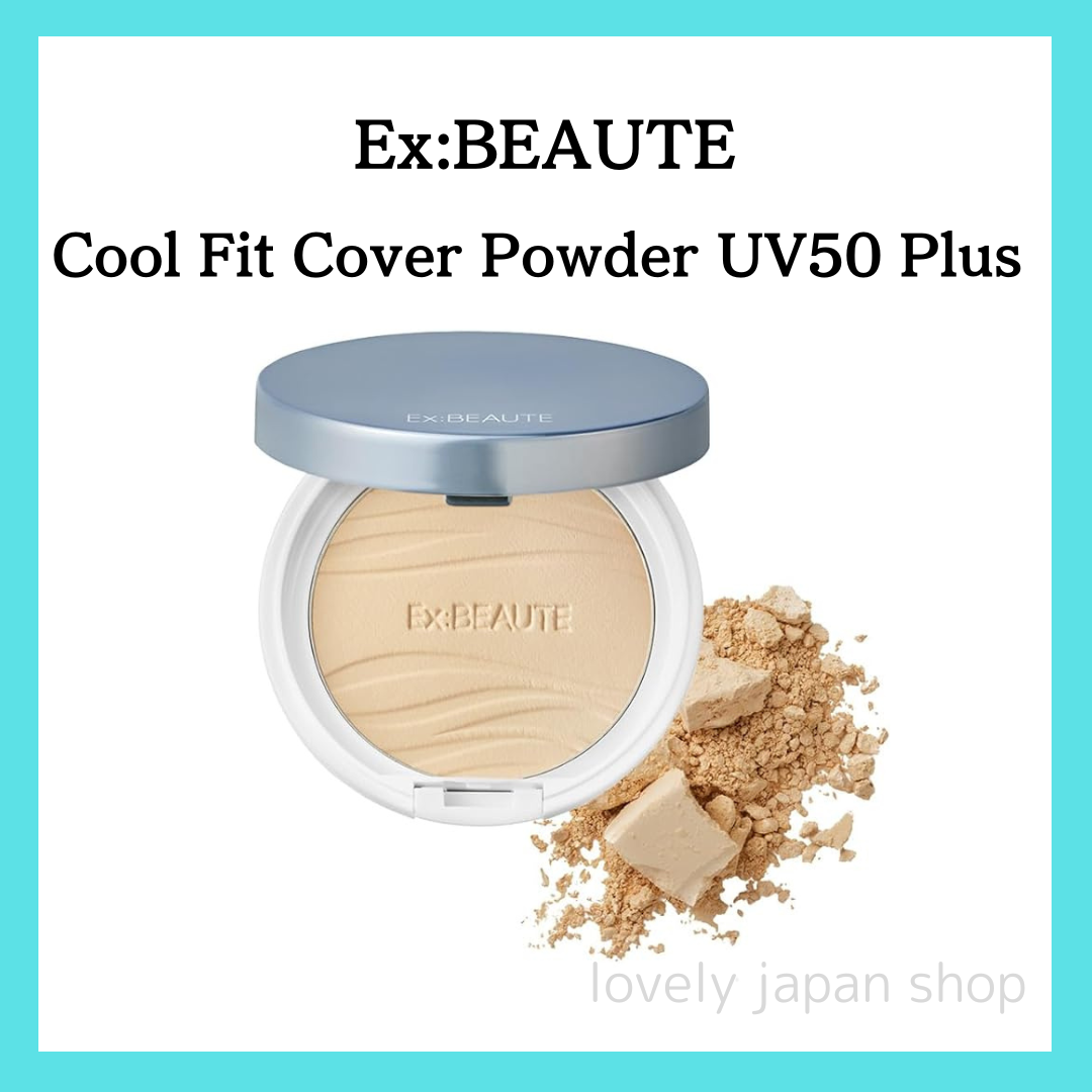 化粧下地 Assuran Skin Cover SPF44 PA++++ 50g 化粧下地 Assuran Skin Cover SPF44 PA++++ 50g $_57.PNG?set_id
