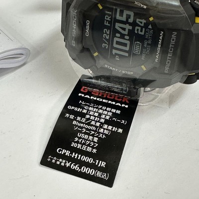 Pre-owned Casio G-shock Rangeman Gpr-h1000-1jr Master Of Bluetooth Gps Men Watch Japan