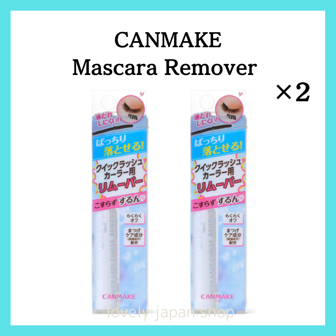 KIRA CLEAR WASH 2個 KIRA】クリアウォッシュ（300ml）