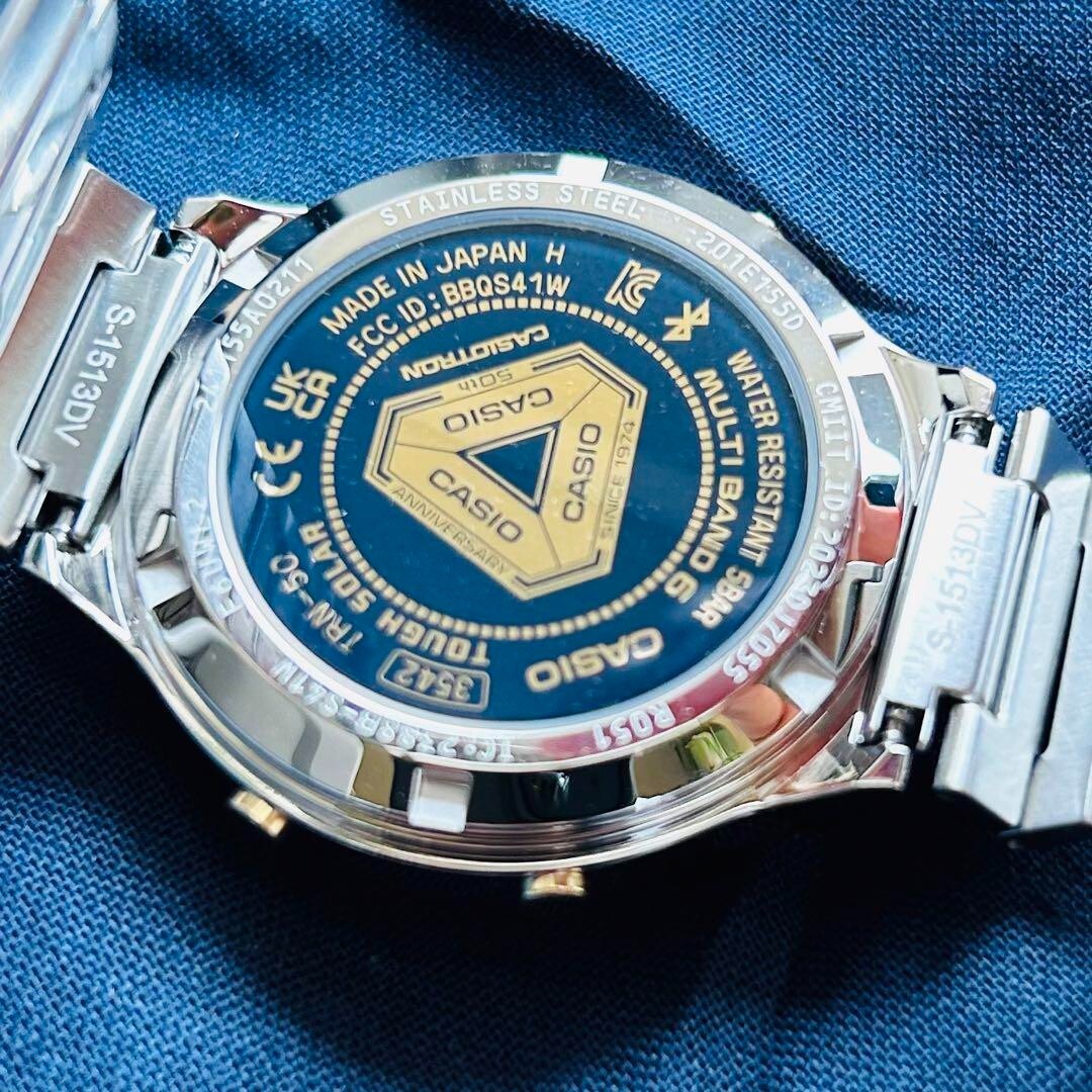Pre-owned Casio Trn-50ss-2ajr Watch 50th Anniversary Tron Quartz Men's Watch Box Jpn
