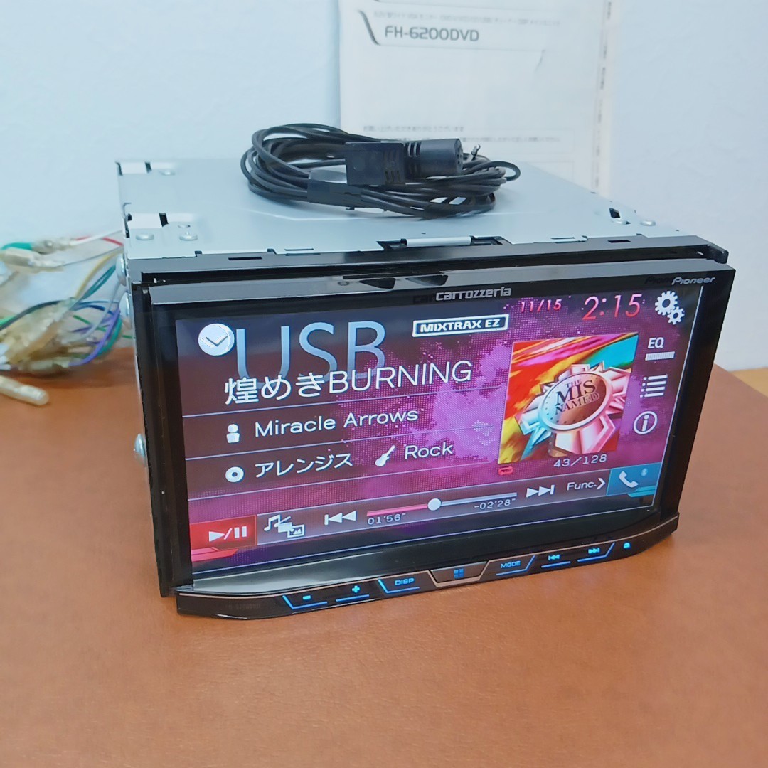 FH-9200DVD | Carrozzeria カーAV 商品概要 USB カロッツェリア