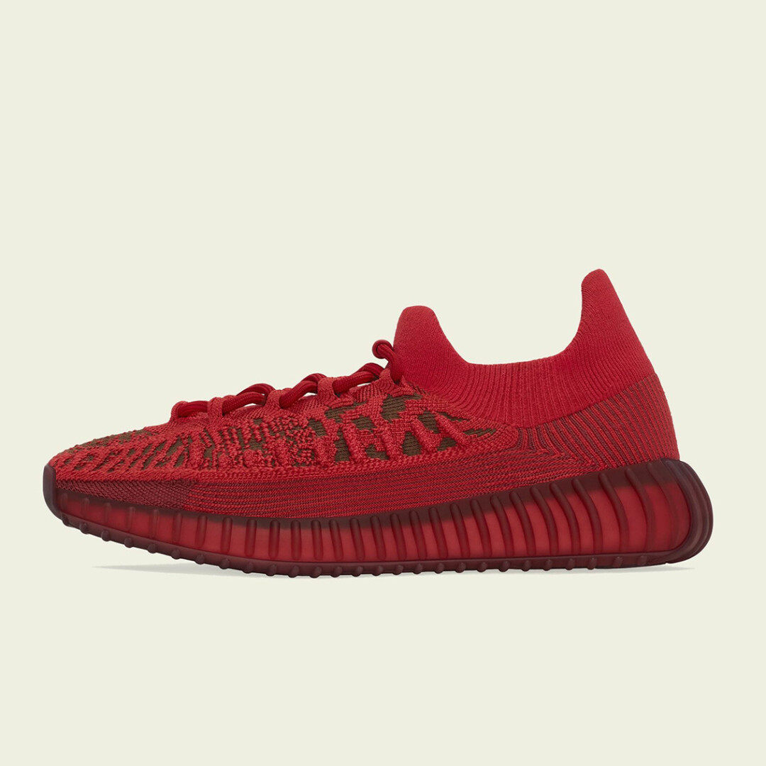 Adidas Yeezy 350 V2 CMPCT Slate Red GW6945 Мужская обувь Кроссовки