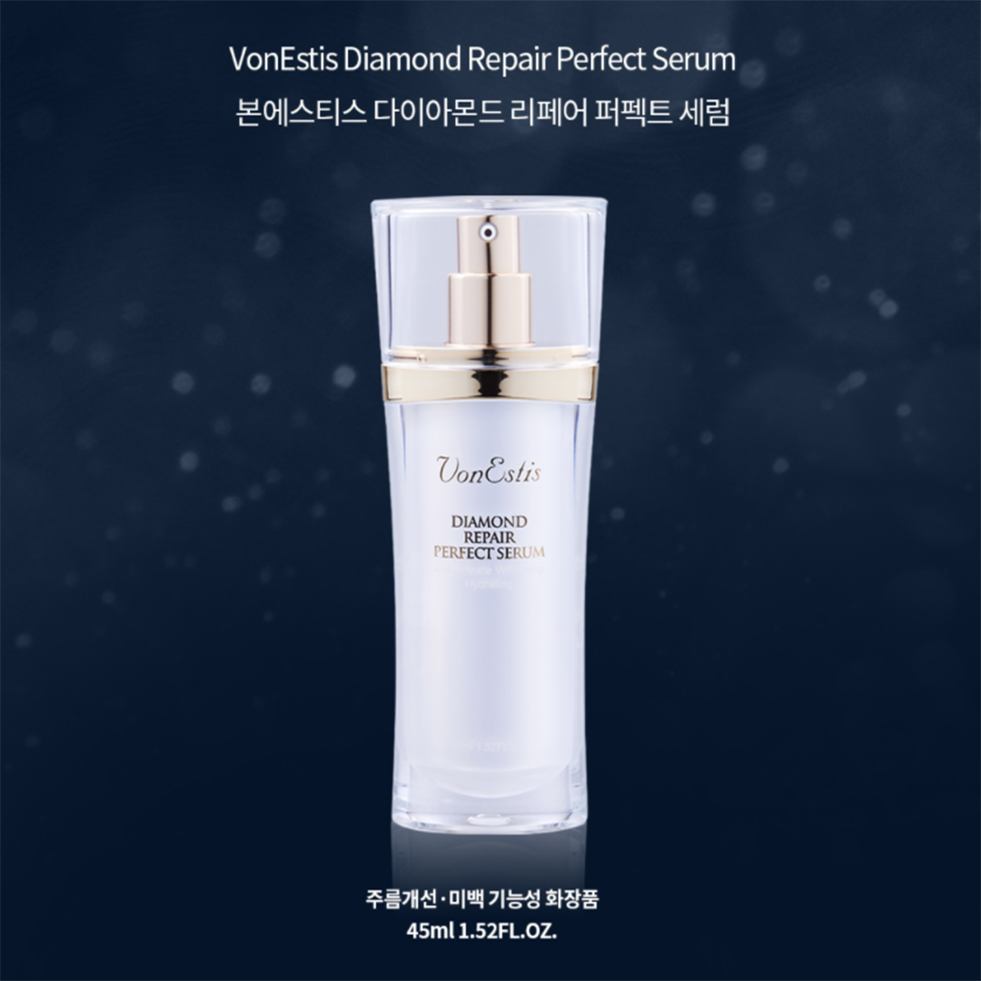 韓国 Von Estis Diamond Repair Perfect