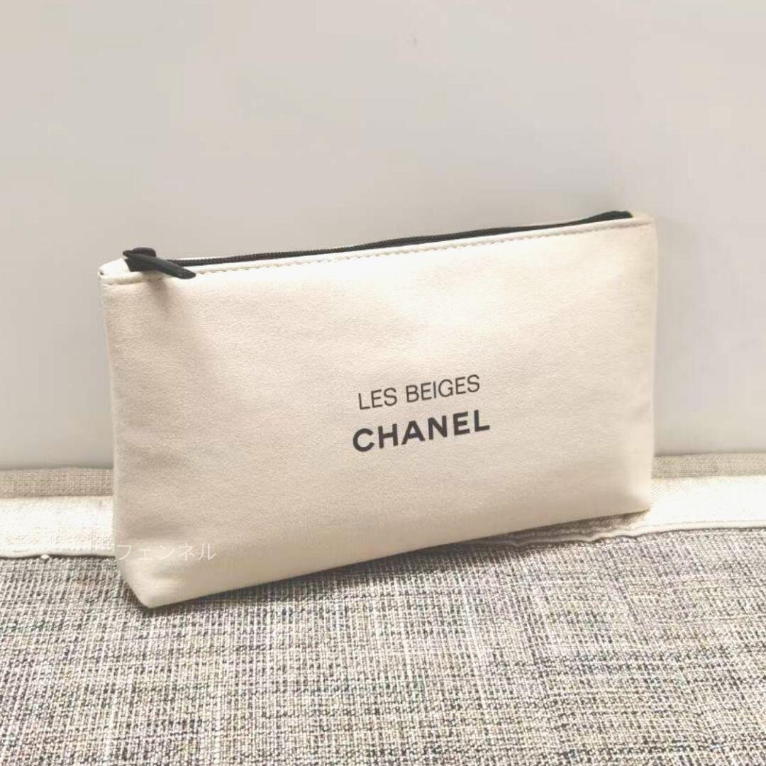 CHANEL LES BEIGES Pouch Makeup Bag Case Beige Logo 20 x 12 x