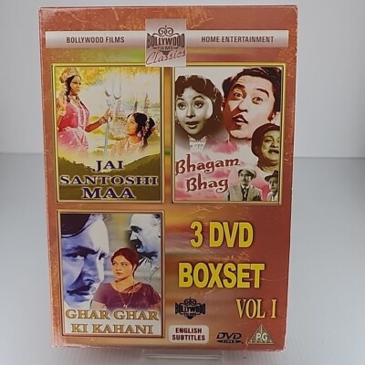 Bollywood Classics 3 DVD Volume 1 Jai Santoshi Maa Bhagam Bhag Ghar Ki Kahani