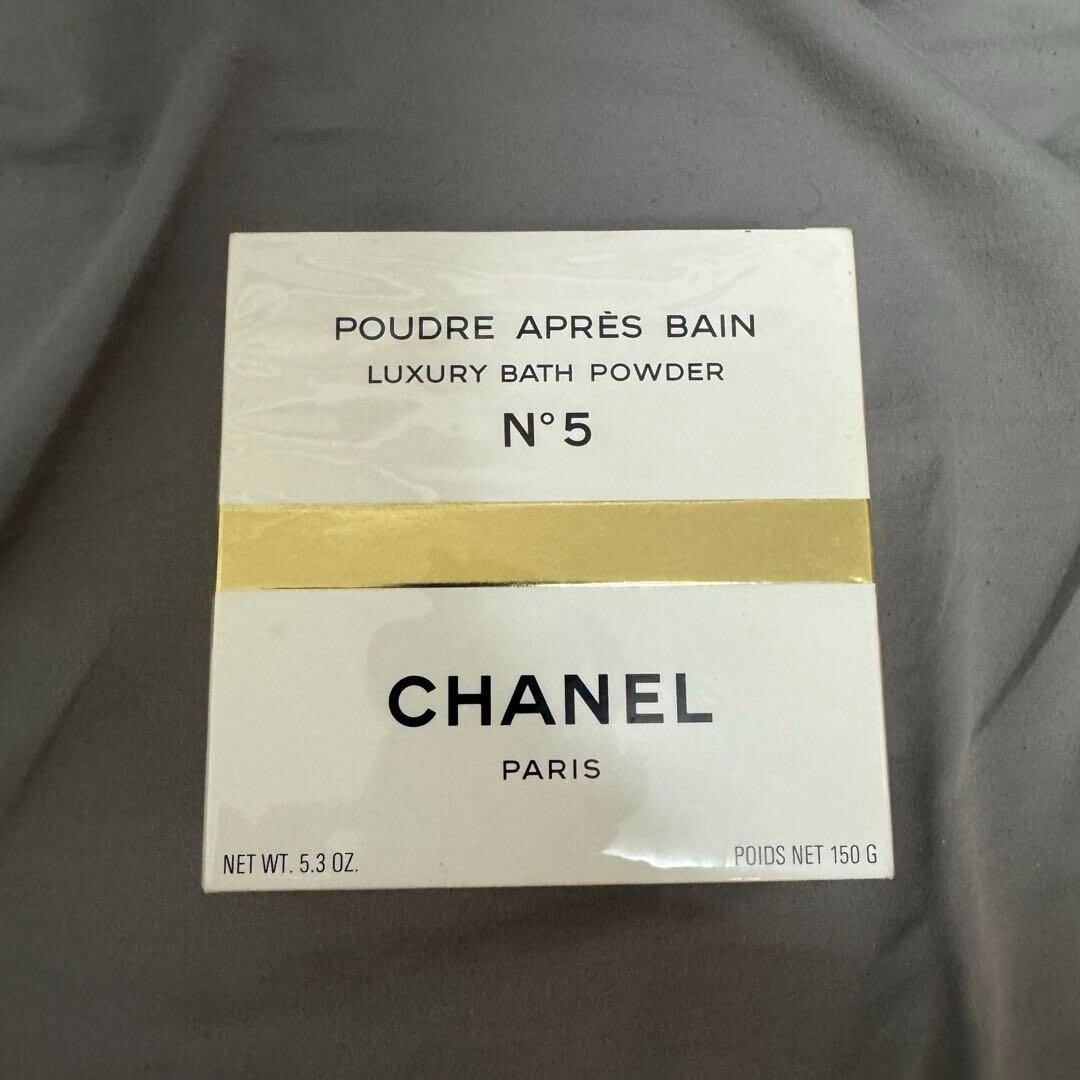 CHANEL N°5 Poudre Apres Bain de Luxe 💙🧡💛CHANEL No.5 POUDRE APRES BAIN DE LUXE 142g 5oz BODY