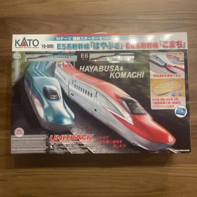 E5 Hayabusa E6 Komachi Double Track Starter KATO 10-005 N